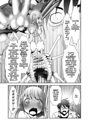 Creature Girls - A hands-on field journal in another world Page #25