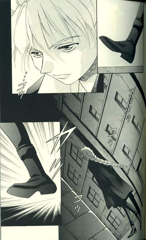 FROM DARKNESS