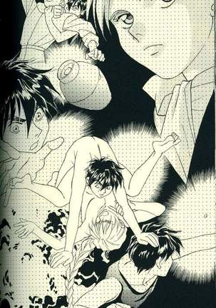 FROM DARKNESS Page #20