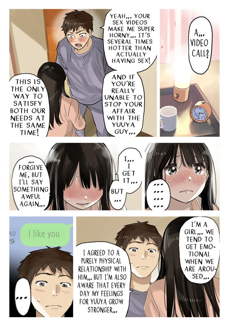 Kanojo no SmaPho o Nozoita dake nano ni 3 | I Just Snooped through Her Smartphone 3