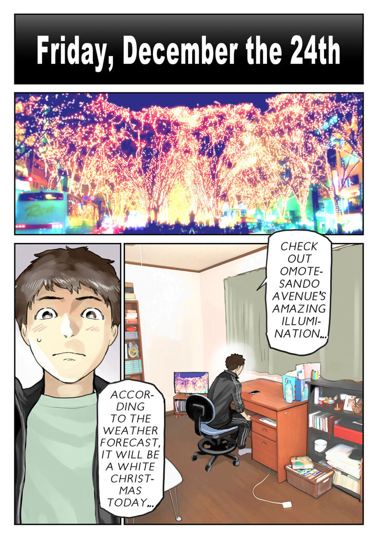 Kanojo no SmaPho o Nozoita dake nano ni 3 | I Just Snooped through Her Smartphone 3