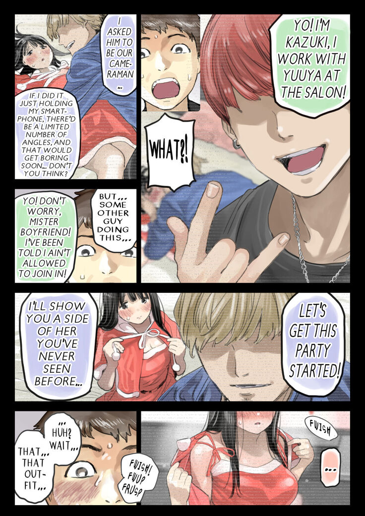 Kanojo no SmaPho o Nozoita dake nano ni 3 | I Just Snooped through Her Smartphone 3