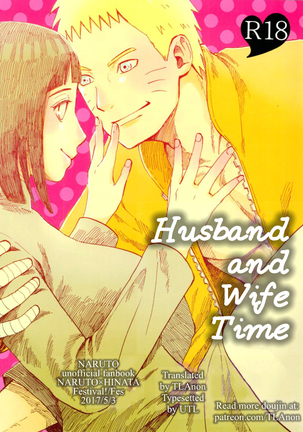 Fuufu no Jikan | Husband and Wife Time - Page 2