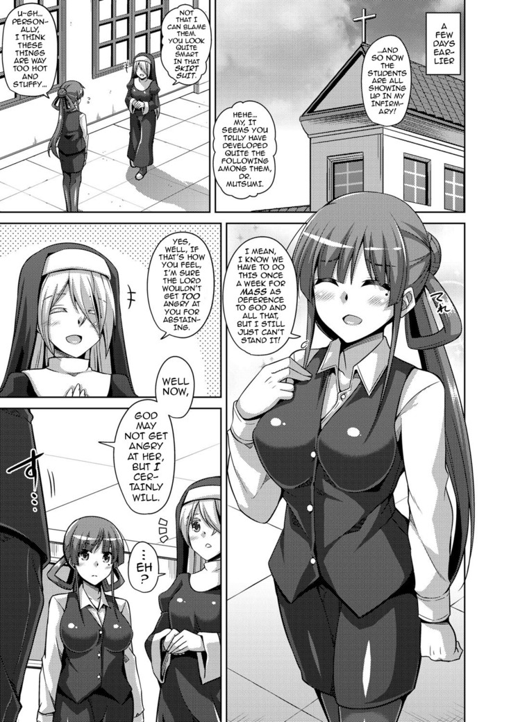 Hanazono no Mesudorei | The Slave Girls of the Flower Garden Ch. 1-3