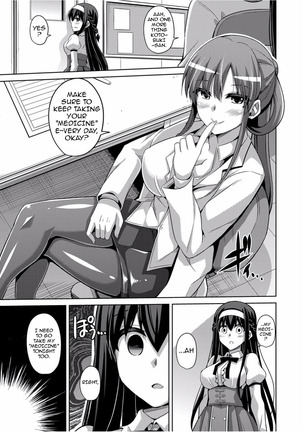 Hanazono no Mesudorei | The Slave Girls of the Flower Garden Ch. 1-3 Page #9