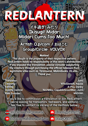 Ikisugi! Midari | Midari Cums Too Much! Page #35