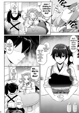 Shiawase Juukon Seikatsu | Happy Bigamist Lifestyle - Page 5