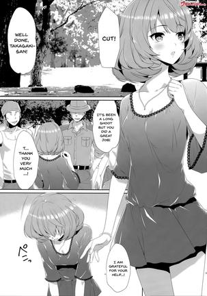 Koi no Kaze ni Sasowarete | Tempted By The Winds of Love Page #3