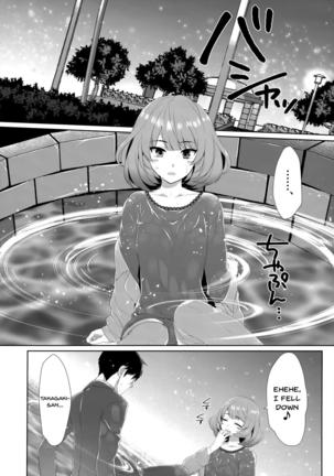 Koi no Kaze ni Sasowarete | Tempted By The Winds of Love - Page 8