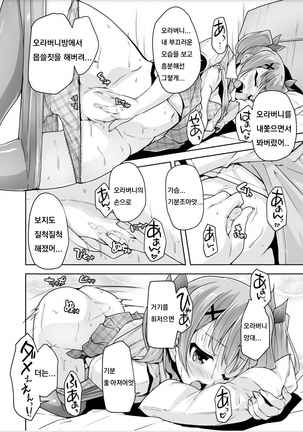 Image 7991822