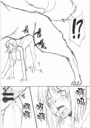 Neko Zyarashi Page #20