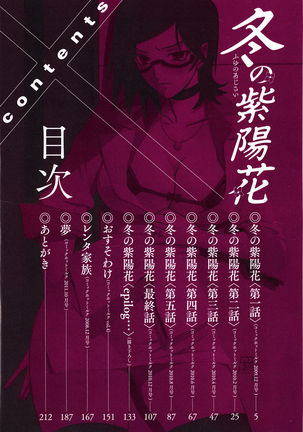 Image 2883790