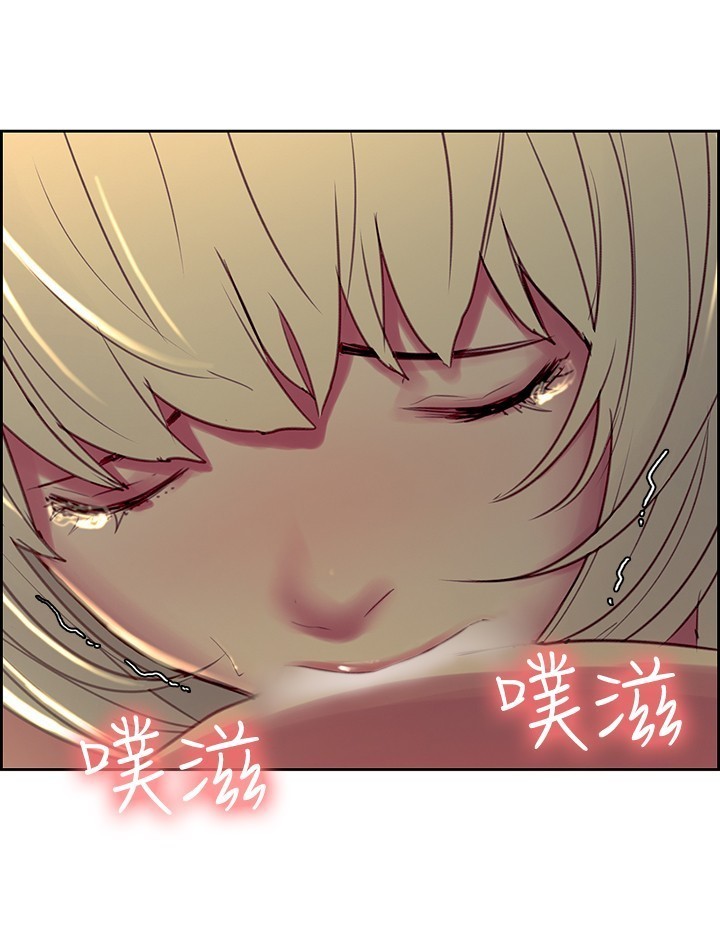Domesticate the Housekeeper 调教家政妇 Ch.29~42 中文