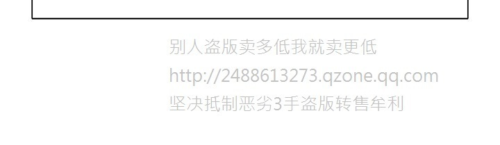 Domesticate the Housekeeper 调教家政妇 Ch.29~42 中文