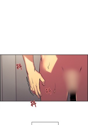 Domesticate the Housekeeper 调教家政妇 Ch.29~42 中文 Page #180