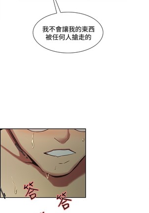 Image 3180642