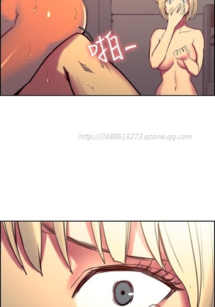 Domesticate the Housekeeper 调教家政妇 Ch.29~42 中文 Page #204