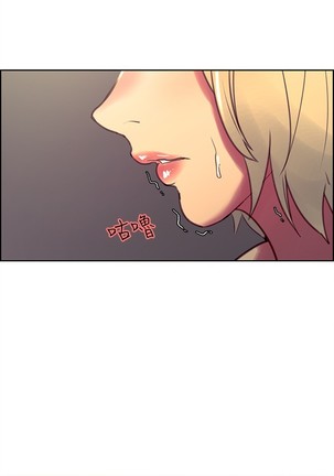 Domesticate the Housekeeper 调教家政妇 Ch.29~42 中文 Page #206