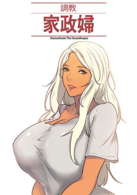 Image 3180635