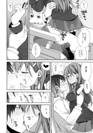Image 7086224