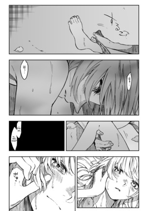 D'éon to Astolfo | D'éon & Astolfo - Page 9