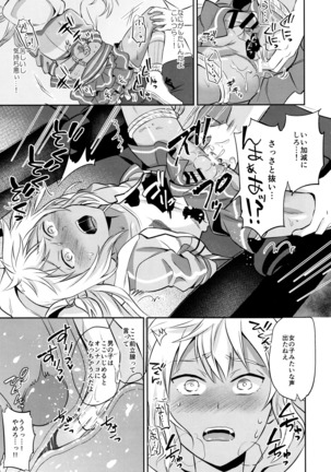 Image 2950777