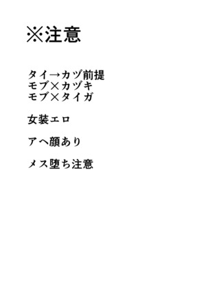 Image 2950765