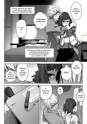 Kurata Akiko no Kokuhaku 1 - LA CONFESION DE AKIKO KURATA 1 - Page 20