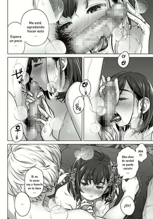 Kurata Akiko no Kokuhaku 1 - LA CONFESION DE AKIKO KURATA 1 - Page 34