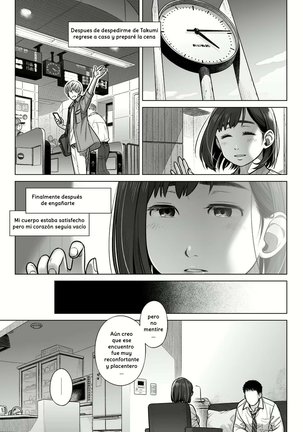 Kurata Akiko no Kokuhaku 1 - LA CONFESION DE AKIKO KURATA 1 Page #51