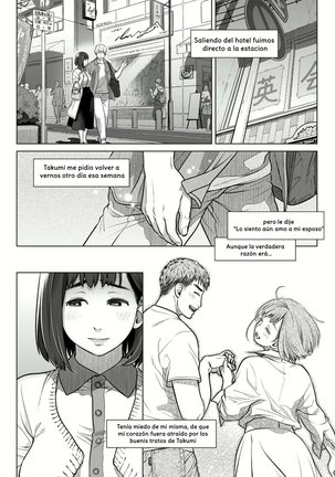 Kurata Akiko no Kokuhaku 1 - LA CONFESION DE AKIKO KURATA 1 Page #50