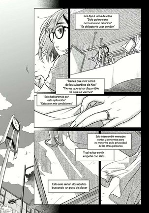 Kurata Akiko no Kokuhaku 1 - LA CONFESION DE AKIKO KURATA 1 - Page 15