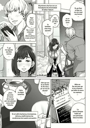 Kurata Akiko no Kokuhaku 1 - LA CONFESION DE AKIKO KURATA 1 - Page 17