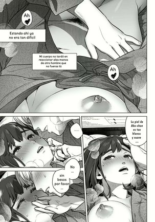 Kurata Akiko no Kokuhaku 1 - LA CONFESION DE AKIKO KURATA 1 - Page 25