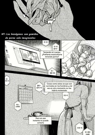 Kurata Akiko no Kokuhaku 1 - LA CONFESION DE AKIKO KURATA 1 - Page 12