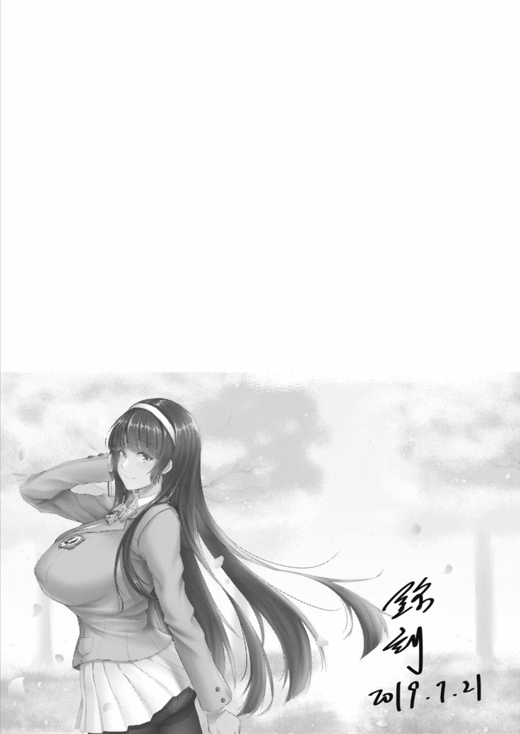 Xihuazhil Zhifuri | A Lovely Flower's Gift - Uniform Edition