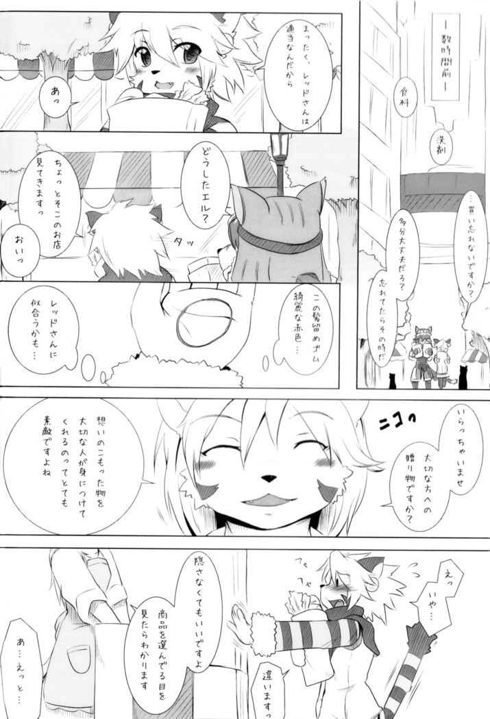 L→R