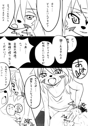 L→R Page #27