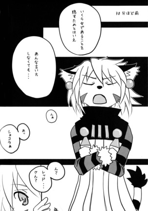 L→R Page #24