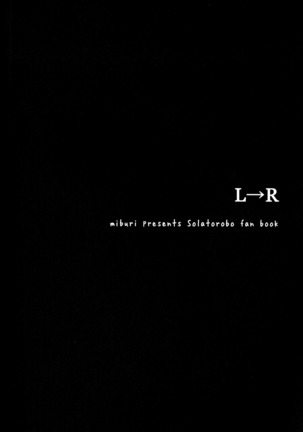 L→R Page #20