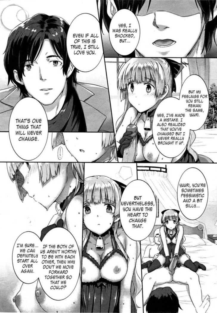 The White-Bud of a Lust Flower Ch. 2