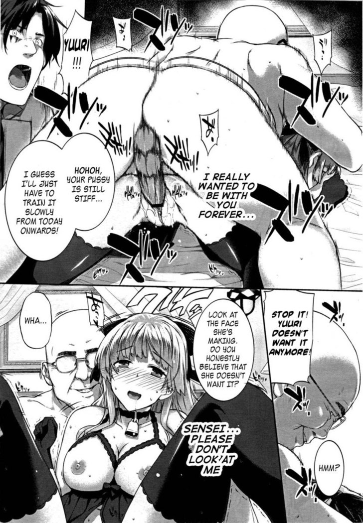 The White-Bud of a Lust Flower Ch. 2
