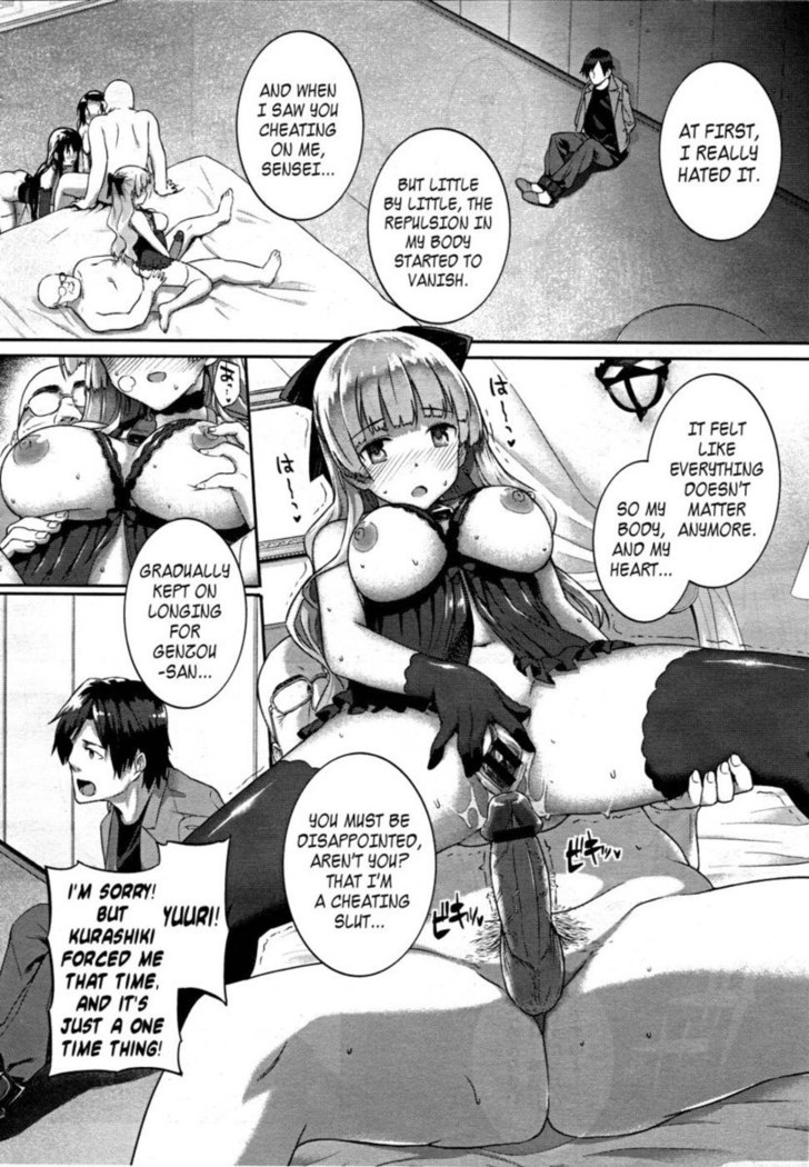 The White-Bud of a Lust Flower Ch. 2