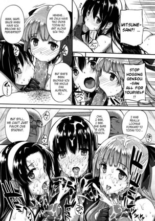 The White-Bud of a Lust Flower Ch. 2
