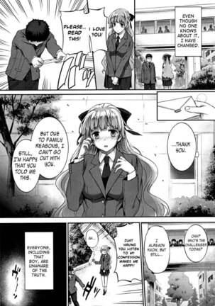 The White-Bud of a Lust Flower Ch. 2