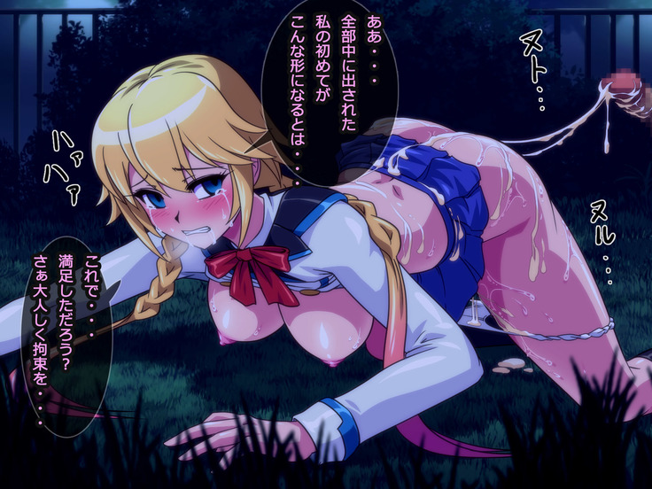 カクワネがみてる vol.59