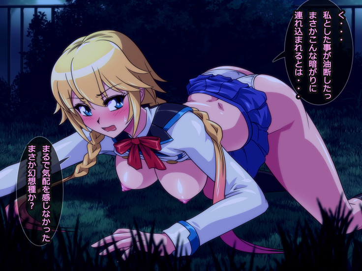 カクワネがみてる vol.59