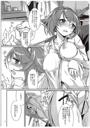 Image 822902