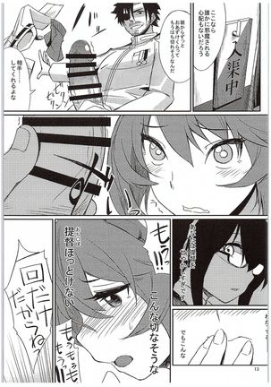 Image 822905