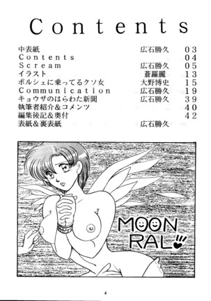 Moon-Ral